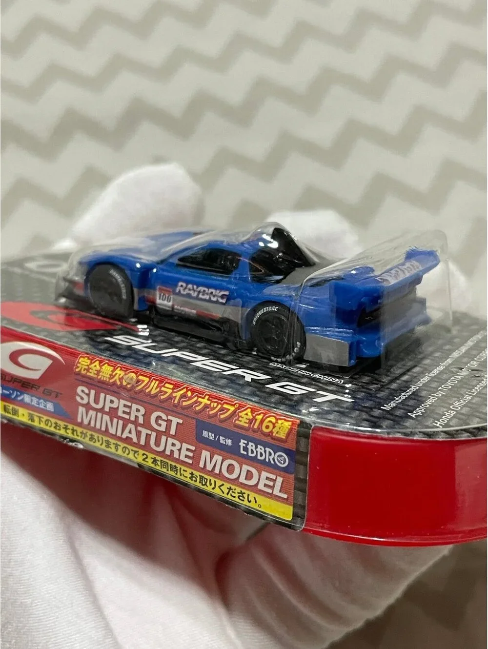 Honda NSX Raybrig Diecast 1:80 Ebbro Japan Excl Super GT